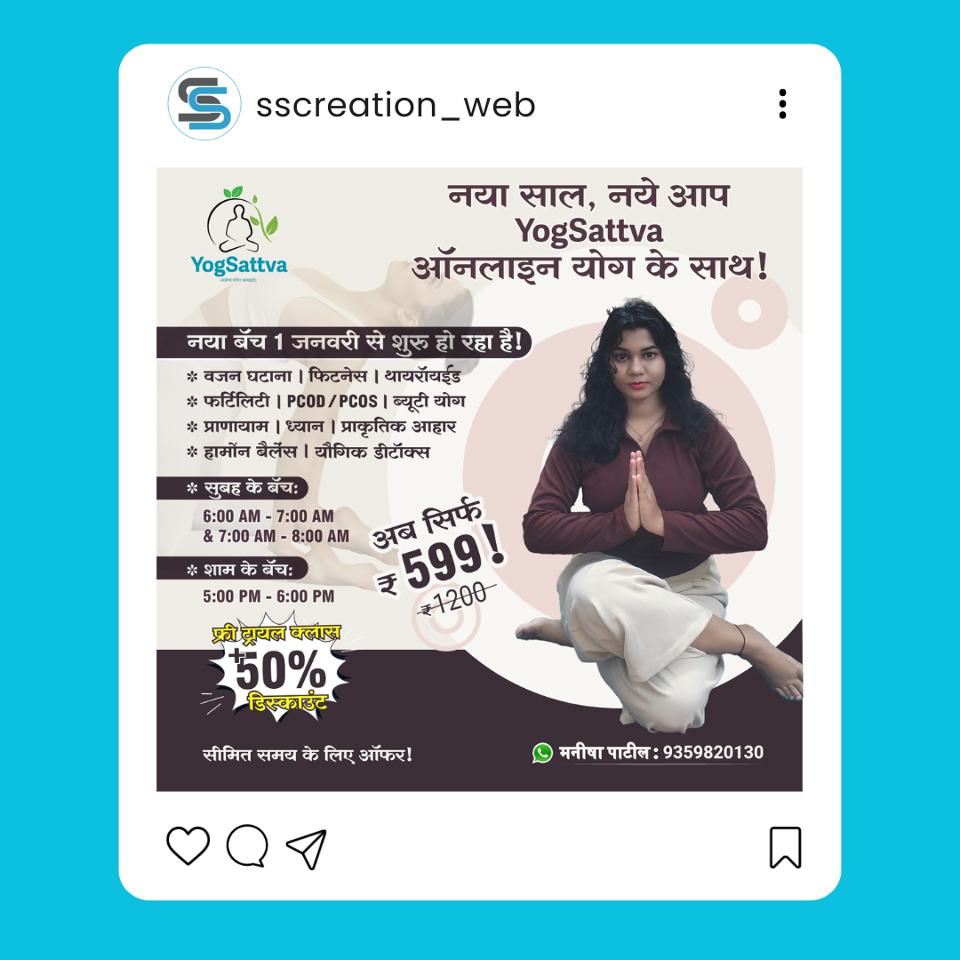 Social Media Post 02